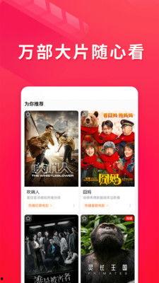西瓜视频免费全部,解锁海量精彩内容，尽享视听盛宴